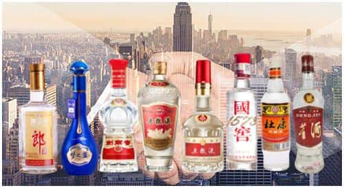 泰安岱岳区回收名酒