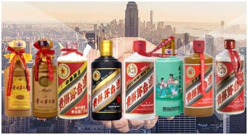 泰安岱岳区回收茅台